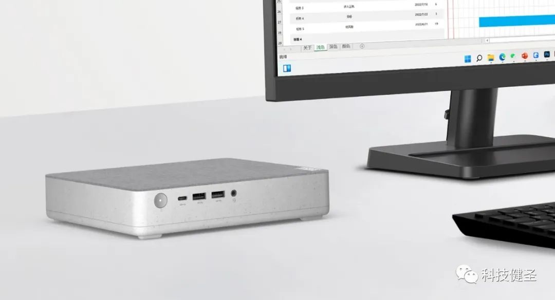 联想天逸510s14代i5评测,联想9代i5小机箱天逸510s配置升级