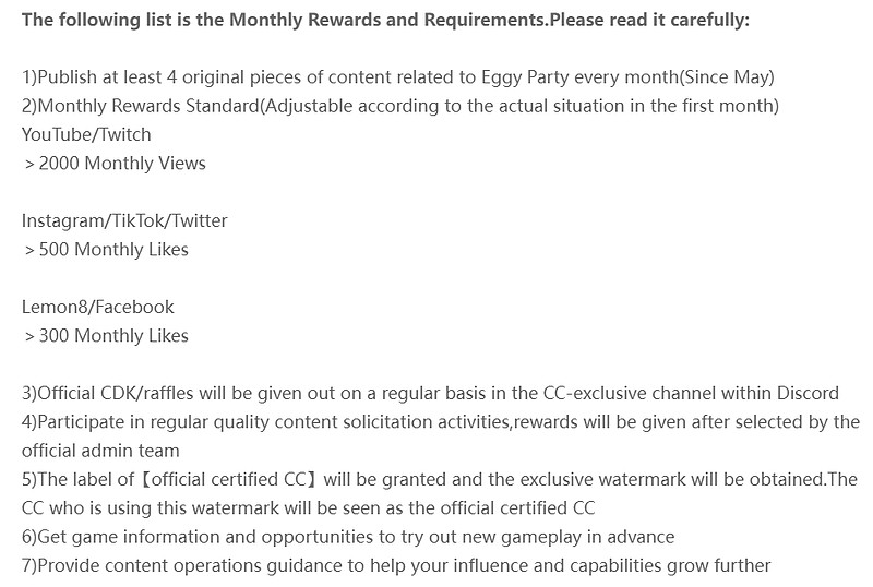 蛋仔派对是不是今年有很多人玩,蛋仔派对真的开始走下坡路了吗