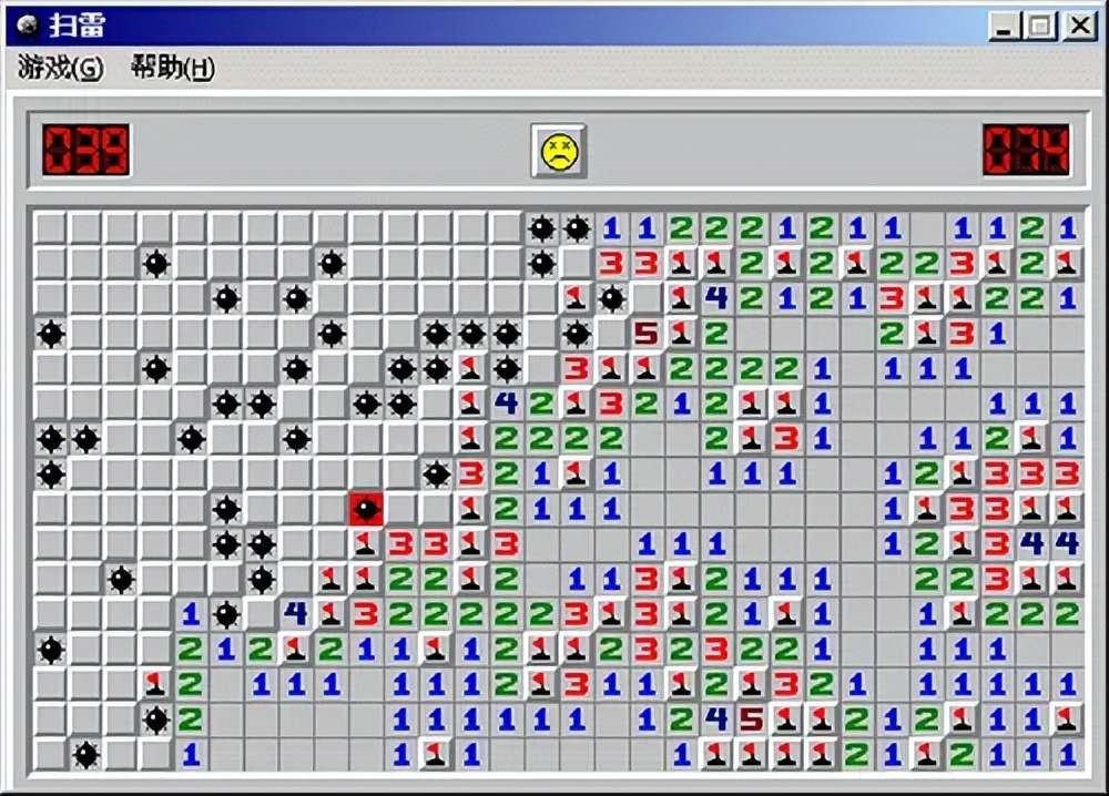 微软扫雷游戏名称,微软游戏扫雷