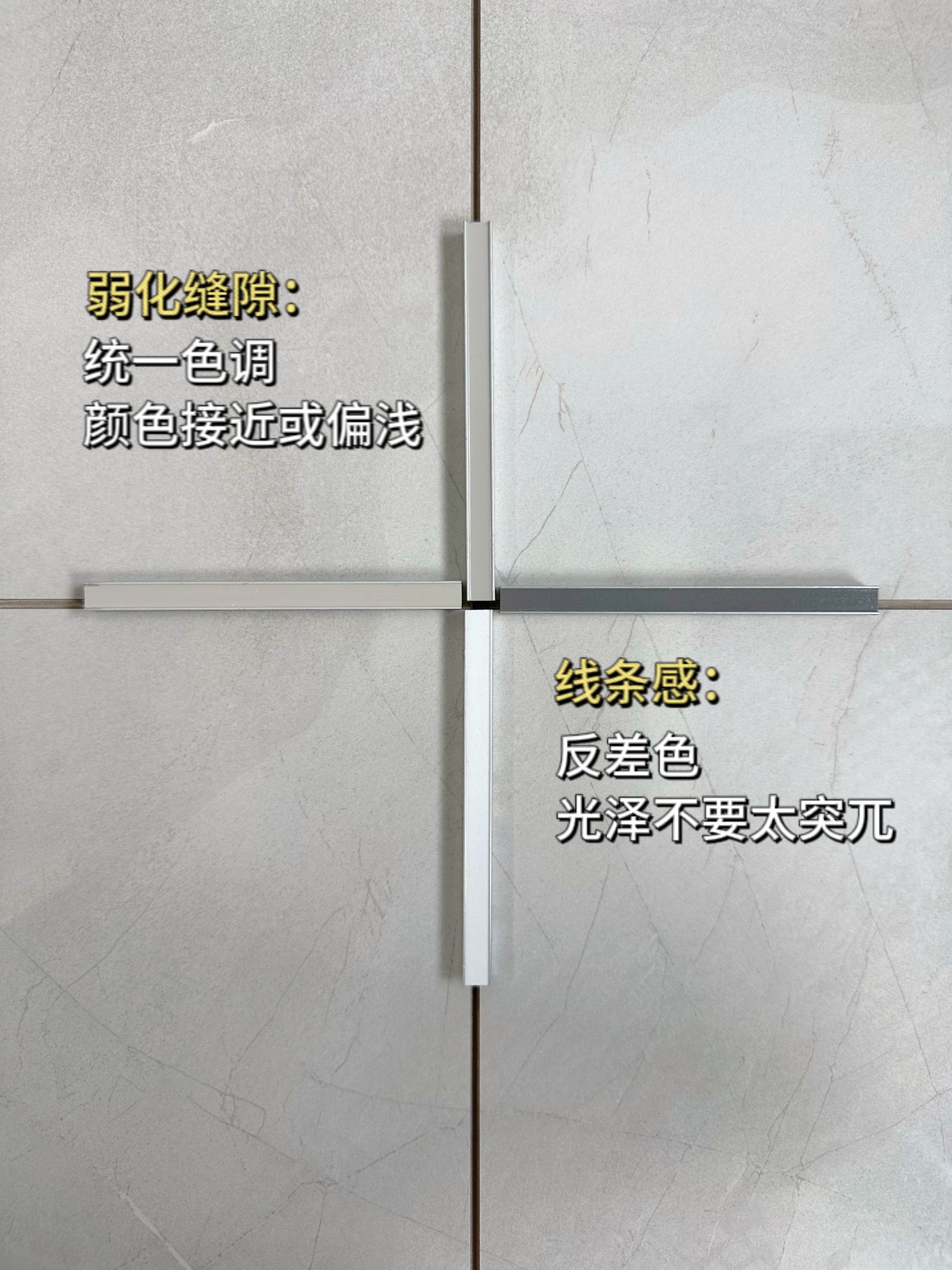 美缝应该怎么选色技巧,美缝指南手把手教你美缝现场试色