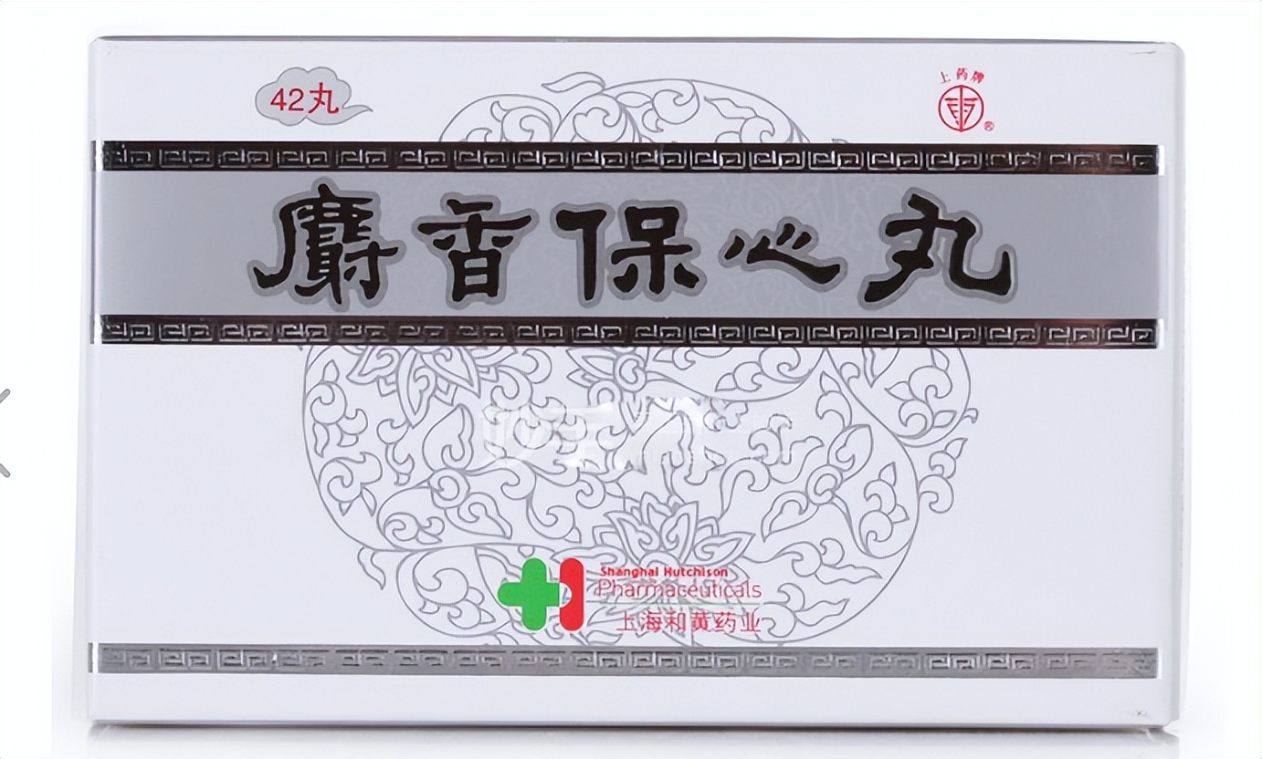 80年代研发出的顶尖药物,配方保密的中成药有哪些