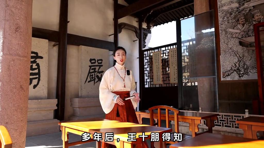 桐江书院江南第一书院,桐江书院在哪里