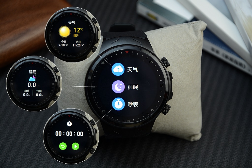 didoe23血压智能手表评测,dido血压手表横向评测