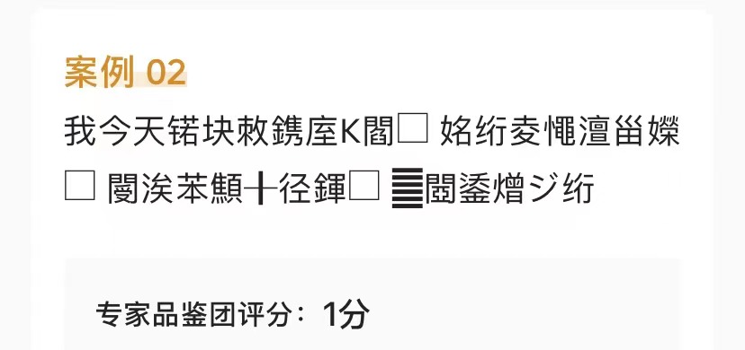如何成为头条内容品鉴官,成为头条品鉴官有什么用
