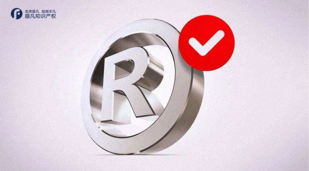 买到3c认证失效的产品,3ce买到假能退吗