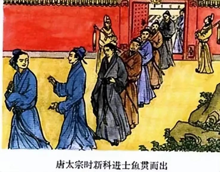 公考难得过唐代吏部考试吗?但经科举入仕的宰相,寒士远多于贵族