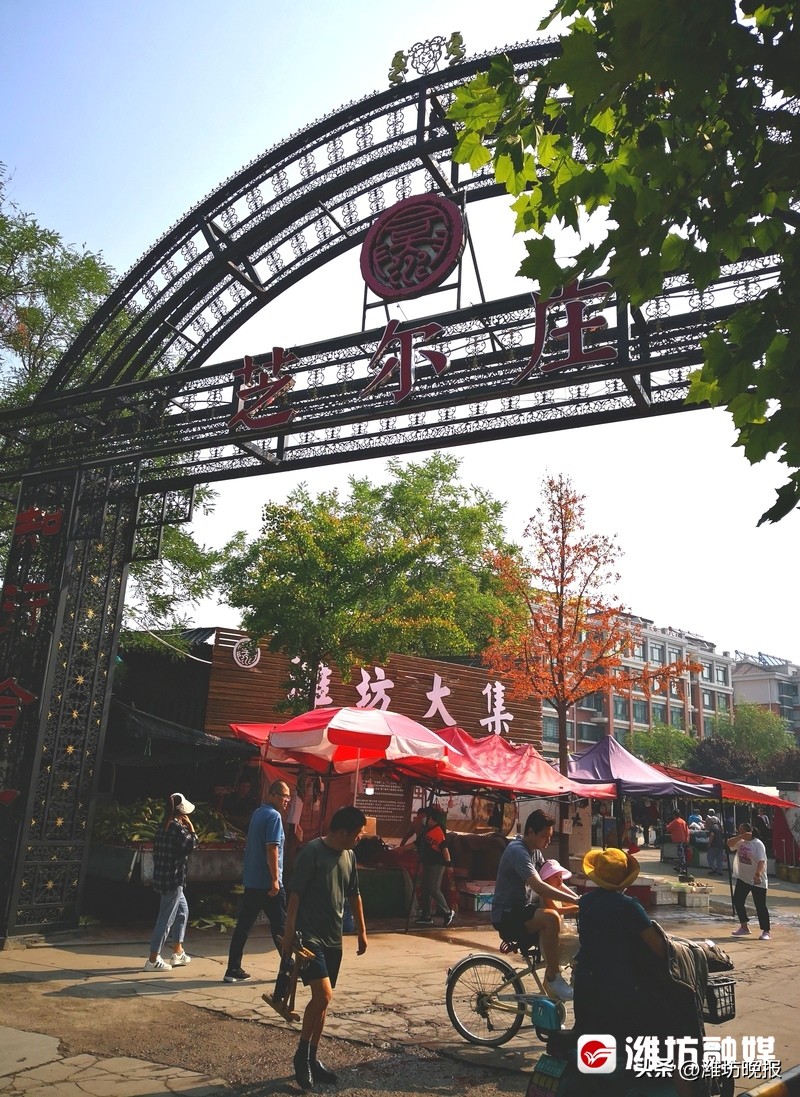 每天必去的农贸市场,农贸市场的慢游记