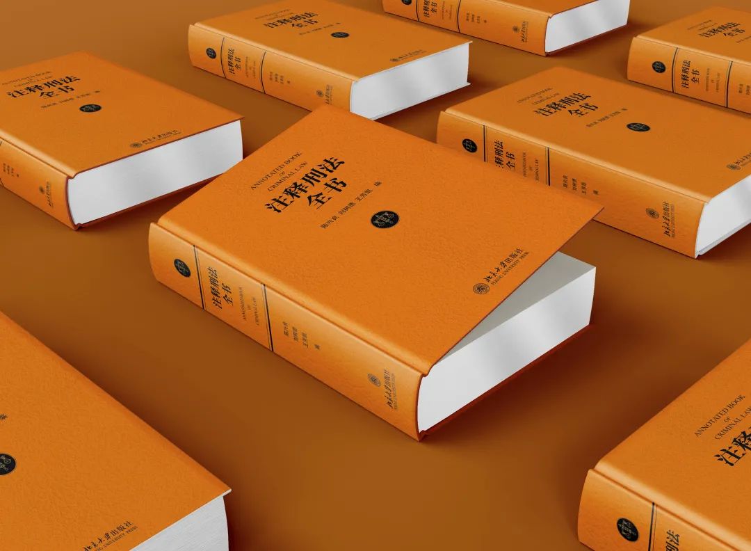 法律工具书推荐,不是吧不是吧你知道