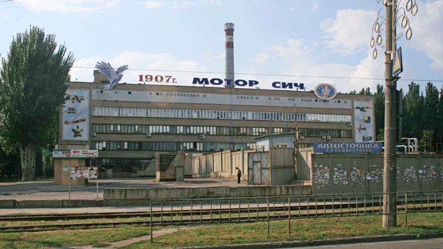 乌克兰研制飞机,乌克兰飞机发动机会卖给中国吗