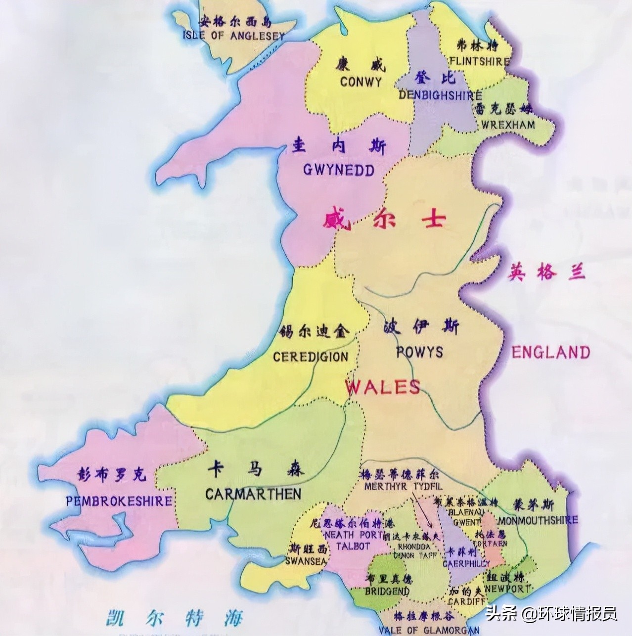 英国有威尔士亲王吗,英国王储与威尔士亲王