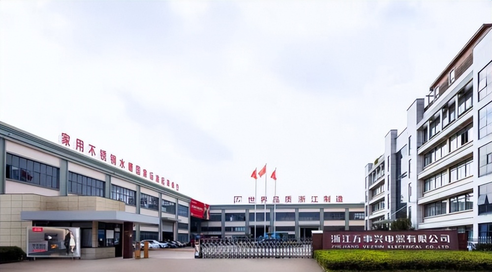 万事兴集成灶质量问题,万事兴集成灶卖点在哪