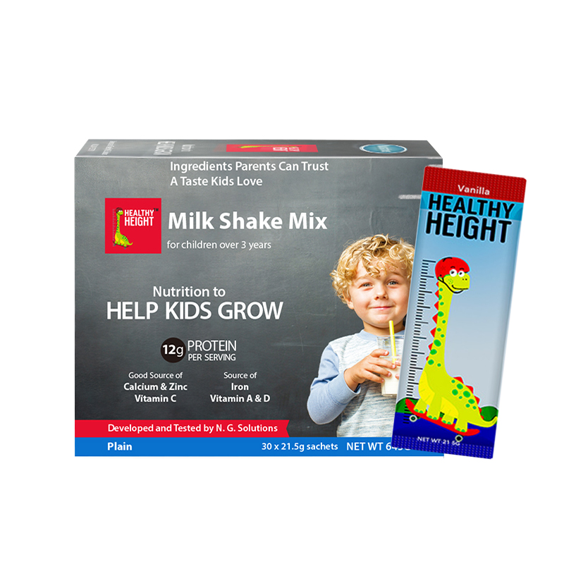 新西兰Nutrafocs奶粉|为助力儿童身高成长带来新视角