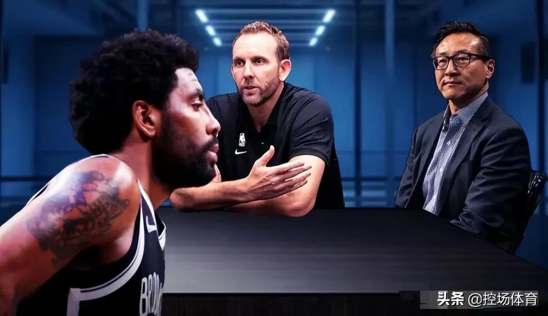 篮网正式拒绝欧文单换威少,篮网欧文威少