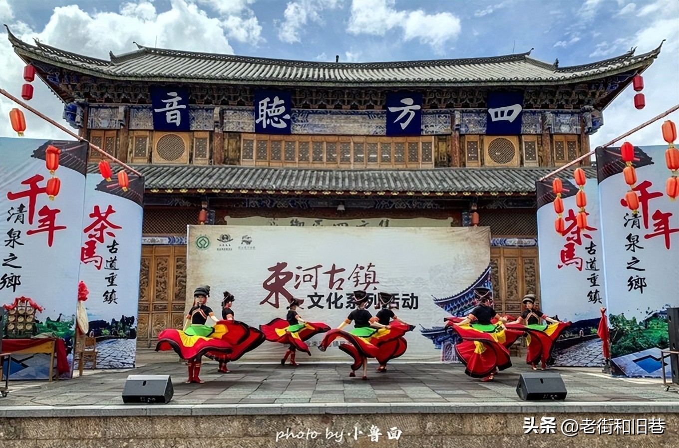 玩转云南自由行,昆明大理丽江6天5晚游多少钱