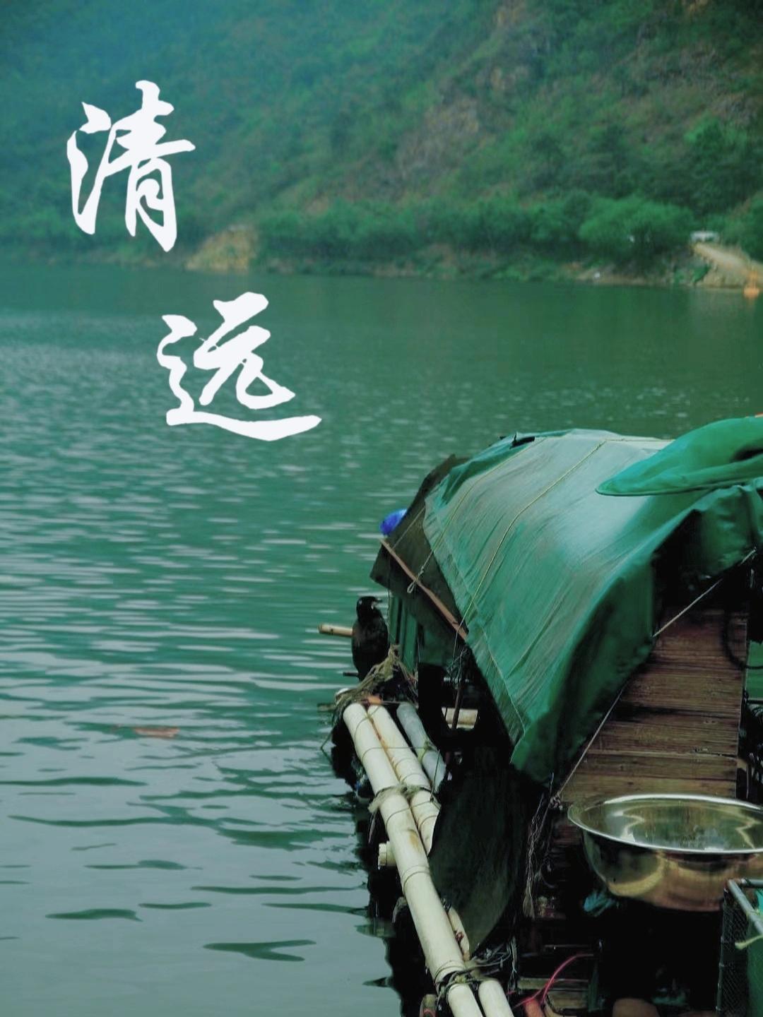 清远佛冈旅游攻略景点必去,清远黎溪镇旅游景点有哪些