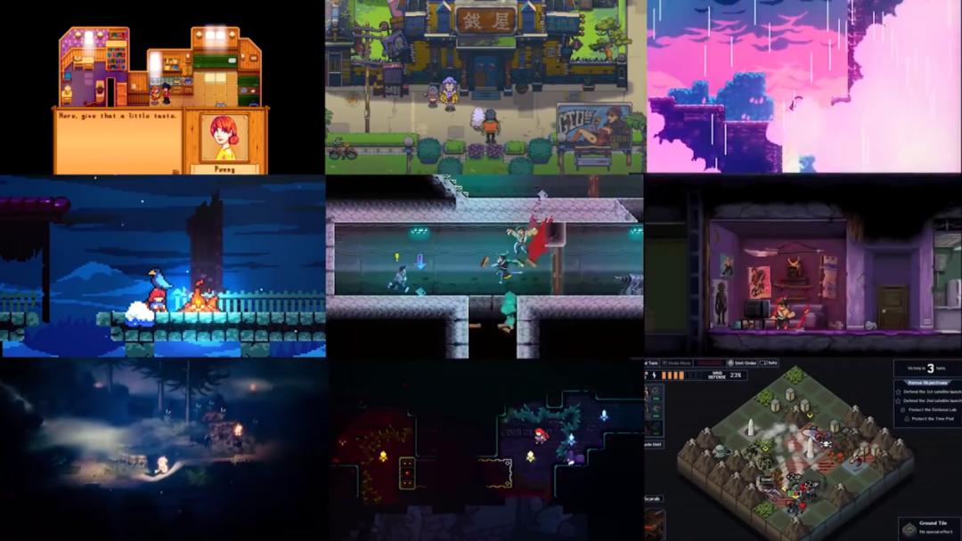 信使赏析,信使的概括