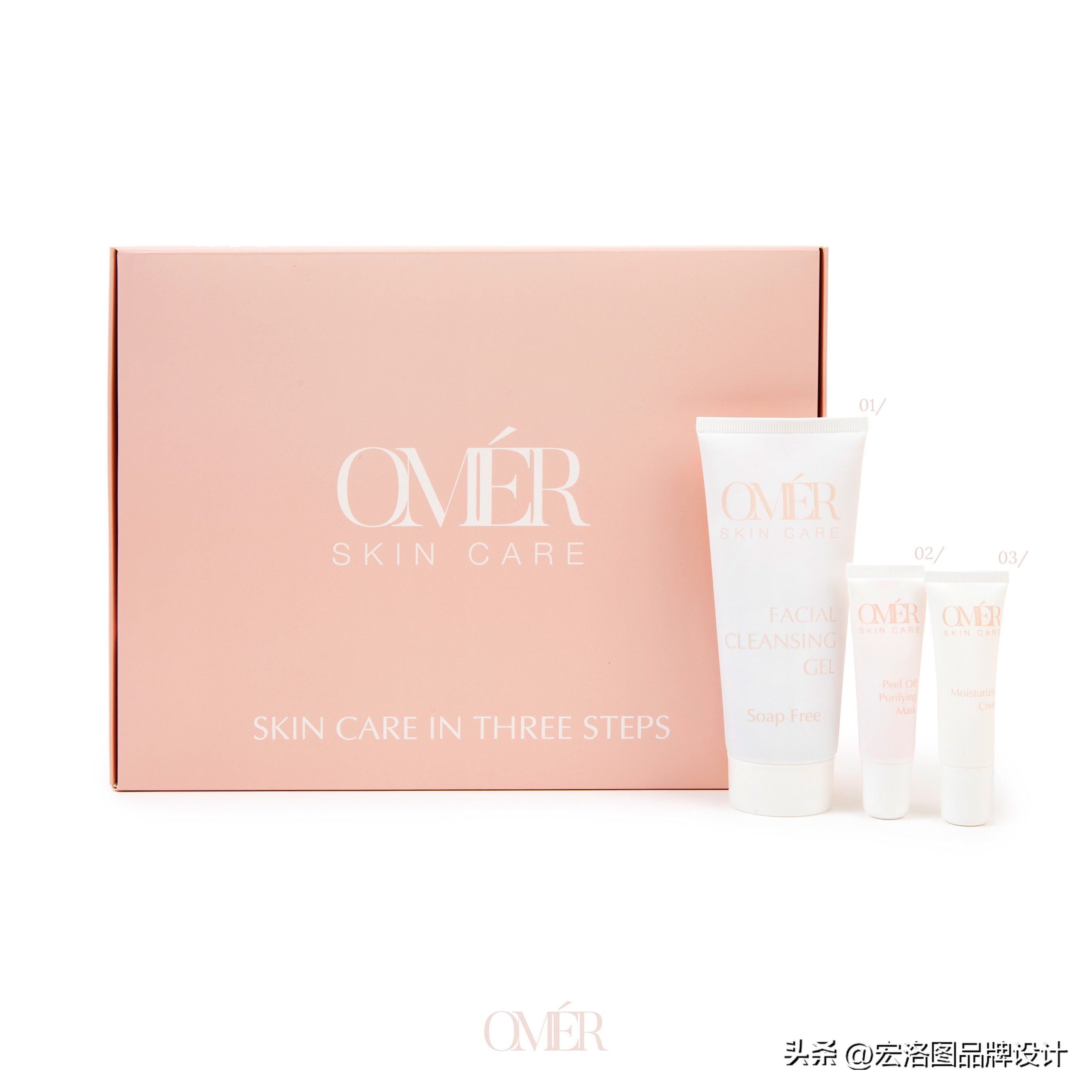 国外护肤品包装盒设计,高级轻奢化妆品包装设计