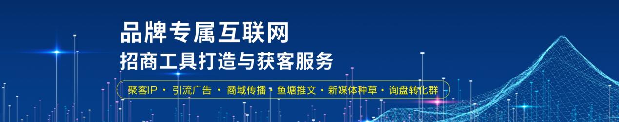 家具线上营销策略,家居行业线上营销推广策略