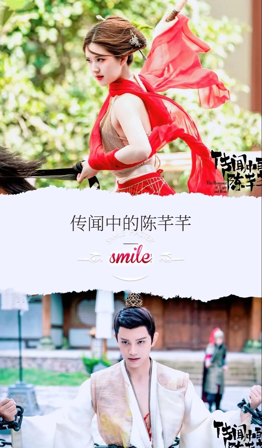 又虐又甜的古装剧绝世千金,7部超好看的古装剧告别剧荒