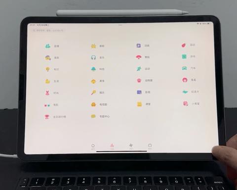 支持台前调度ipad有哪些,ipad台前调度有多牛