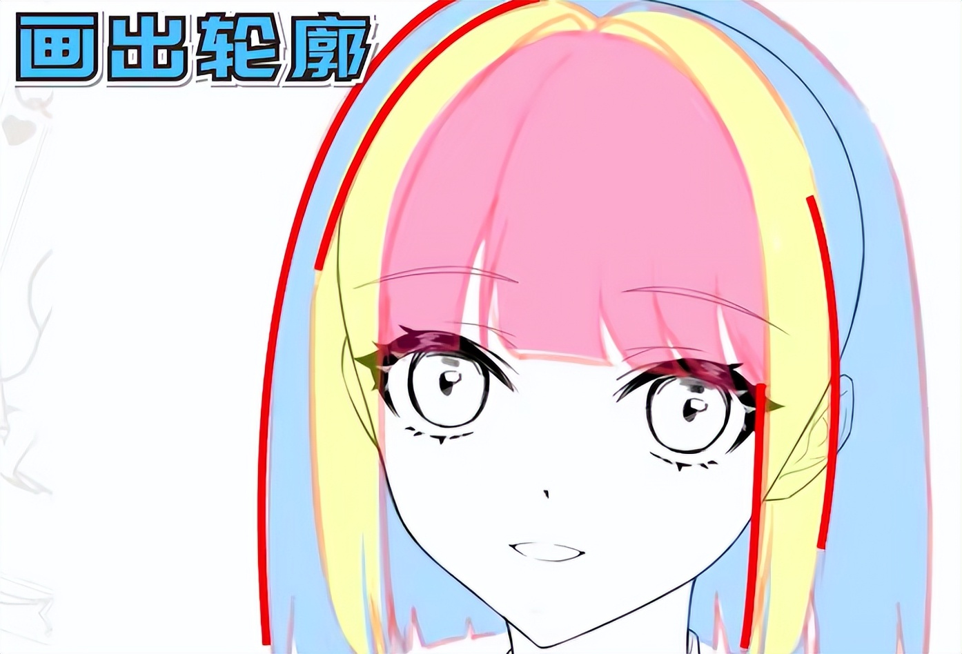 二次元男生头发画法,如何画出二次元人物头发