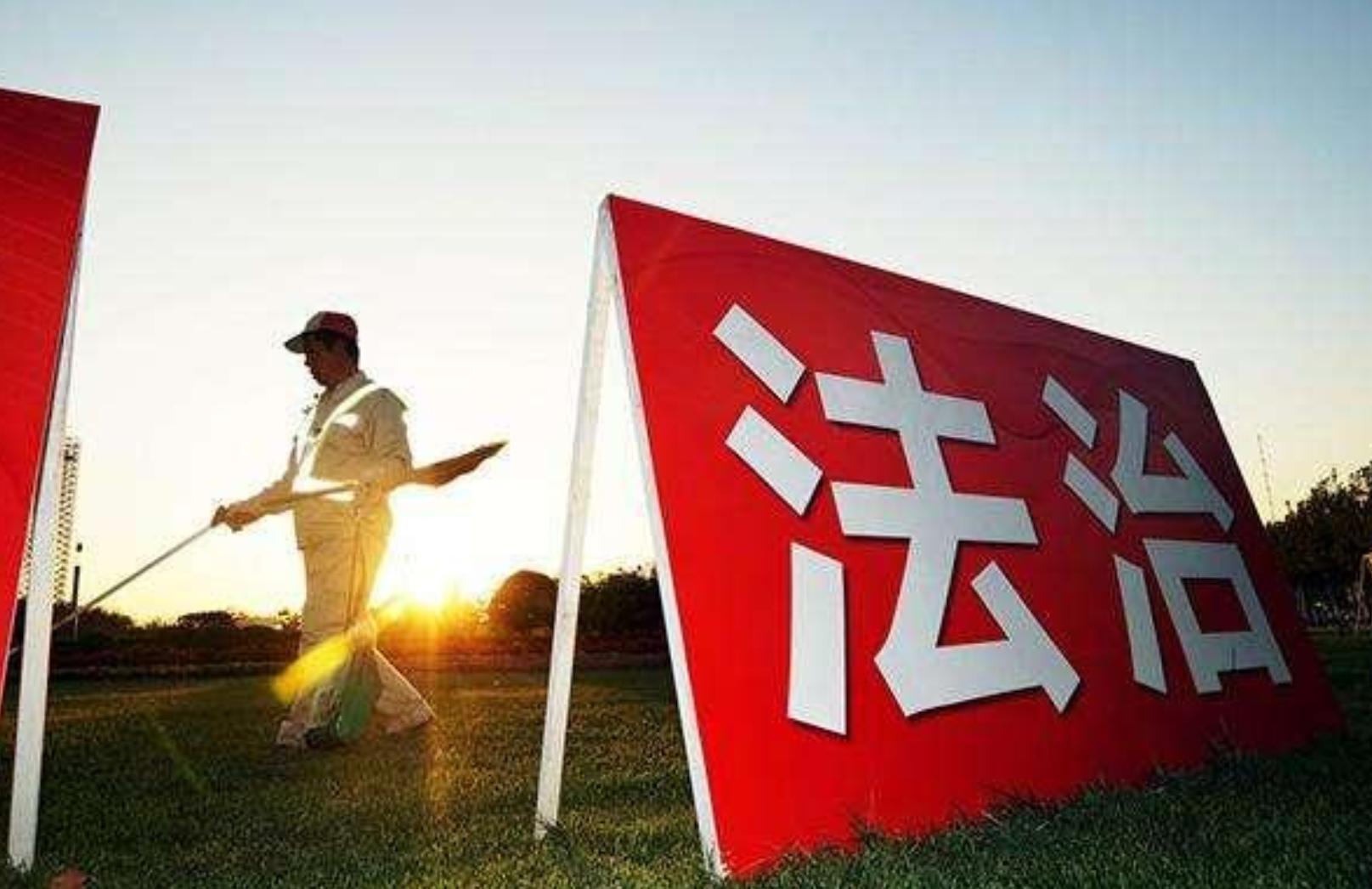 隐私权的法律保护现状及问题,法律侵犯隐私权科普