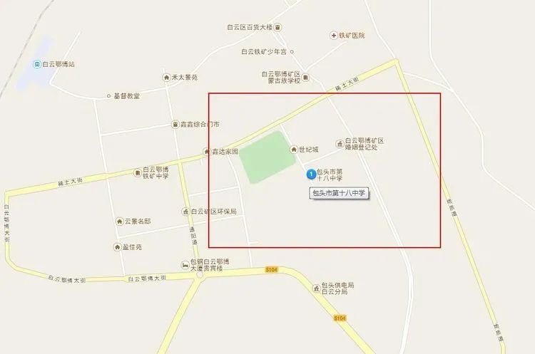 手机信号被屏蔽怎么解决,注意危险区域