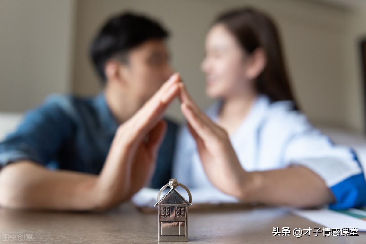 一个男人真的爱你还是玩玩而已,男人是玩玩而已还是真心爱你