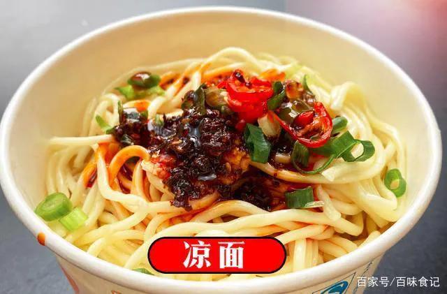 最实惠的网红小吃摊地址,最新网红摆摊小吃美食