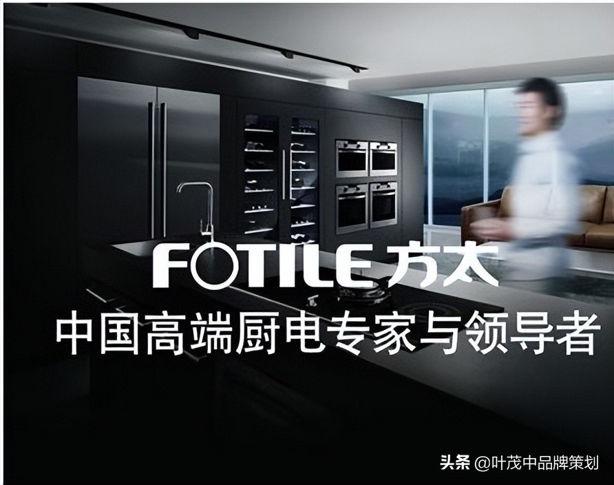 卖点表现方法,卖点跟痛点的区别