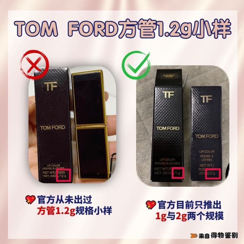 兰蔻口红小样只出过哪几款,必入手的几款口红