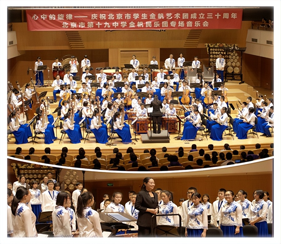 关注！海淀这所普通校多位学生高考逆袭的秘诀是什么