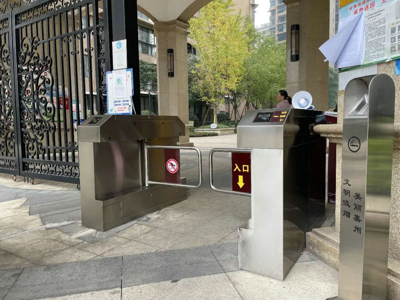 品质物业管理,为美好而来打造品质物业