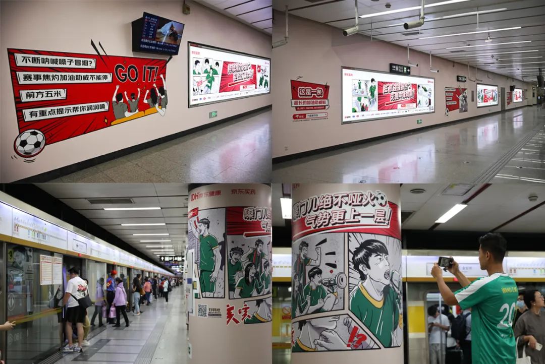 京东618排行药品,618京东买药大促销