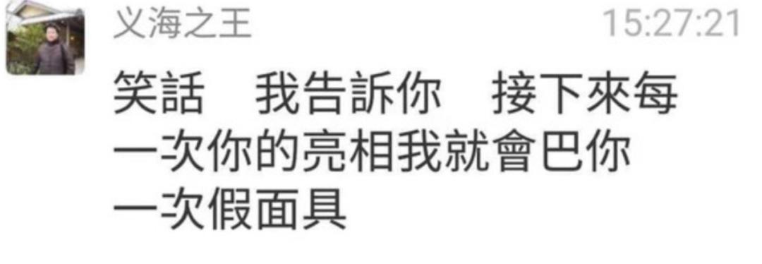 37岁女星爆料前夫出轨,女明星出轨前夫再爆料