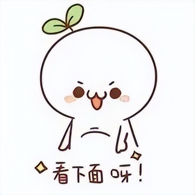 流氓app退不出来,手机流氓app软件