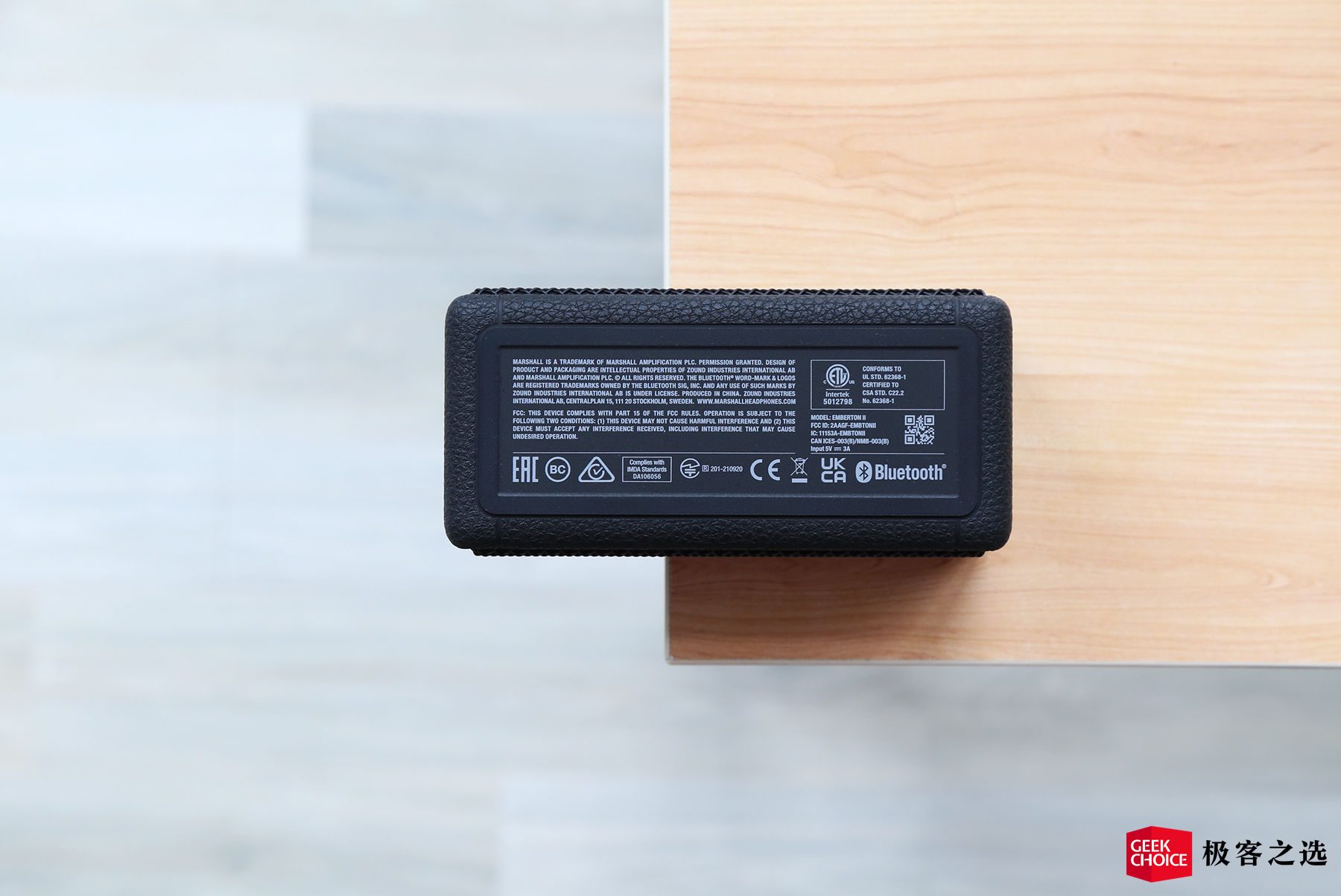 marshall最新款音箱,marshallembertonii音质