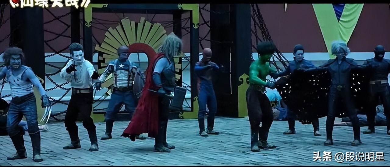 大牌明星拍电影秀智商下限，复仇者与八仙踢球，球不是这么踢的！