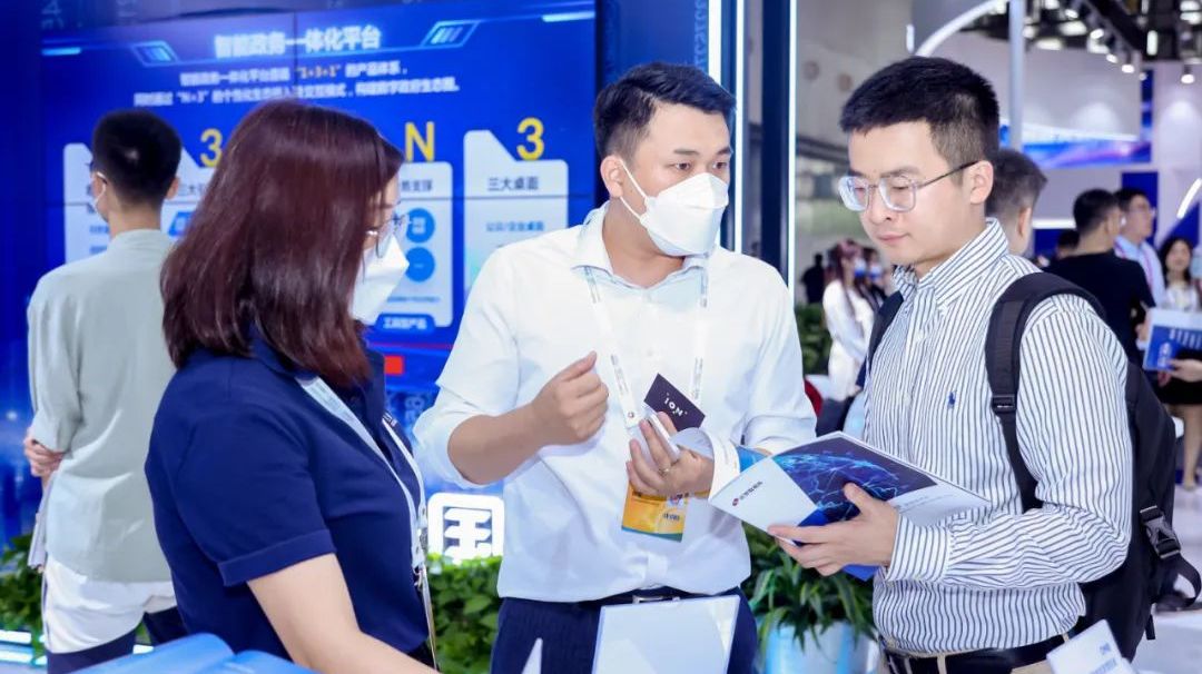 智联世界ai智能,智联世界生成未来宣传片