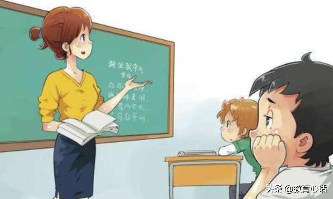 一线老师在教学中最大的痛点,一线老师的累和无奈