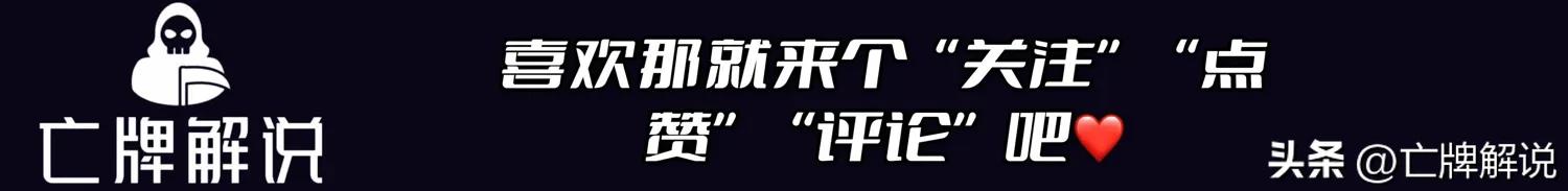不注意别人还以为是大鸟拉里伯德联盟梦幻脚步发明者杰克·希克马