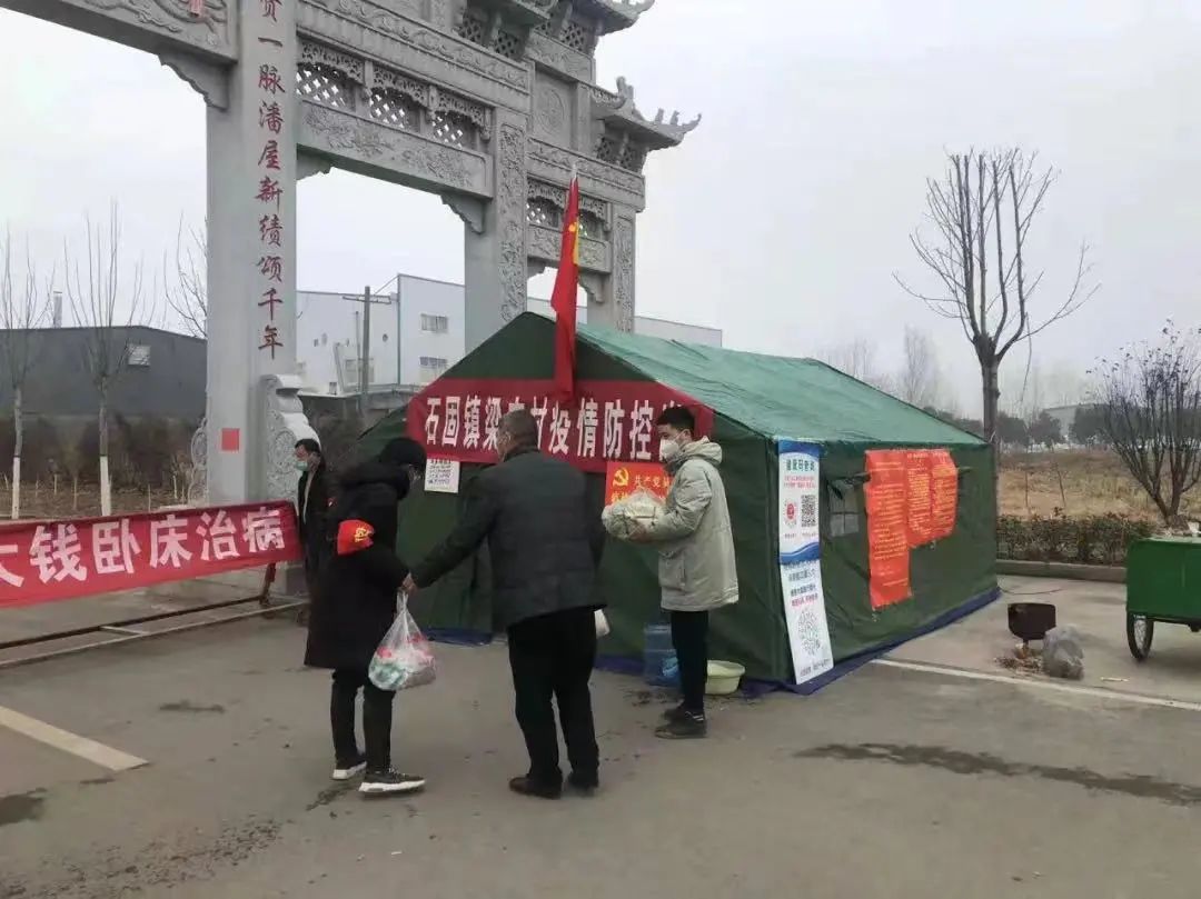 长葛发展产业新城,长葛产业园区东扩区