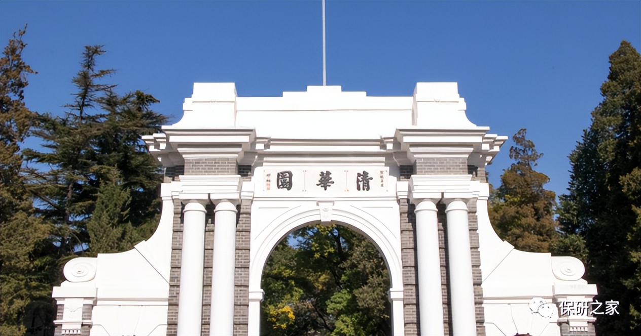 上岸北大金融,上岸北大专硕不好找工作