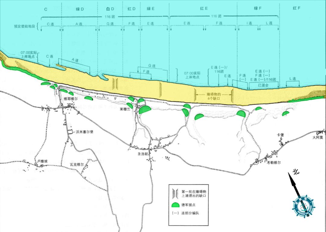 诺曼底战斗,德国诺曼底战役全过程