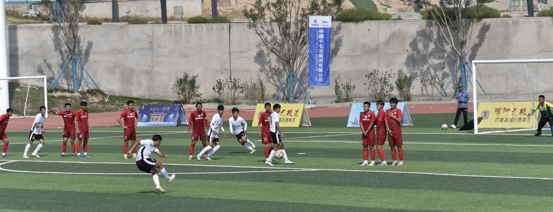 甘肃省第十五届运动会群众篮球,兰州银行杯足球赛