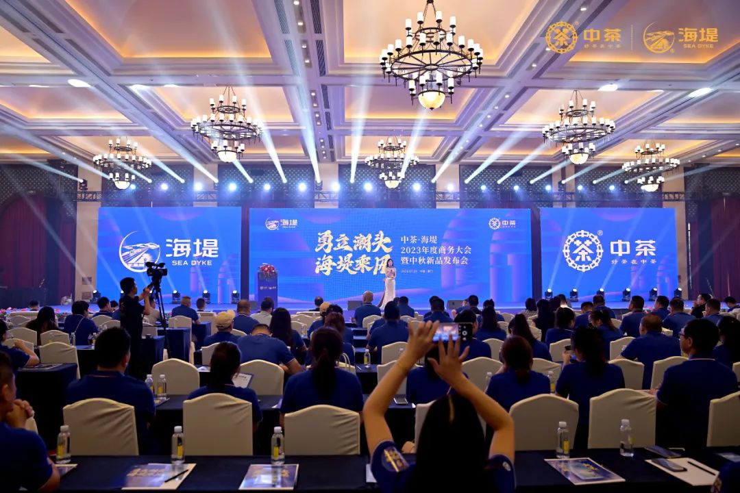 勇立潮头扬帆起航,勇立潮头引领创新