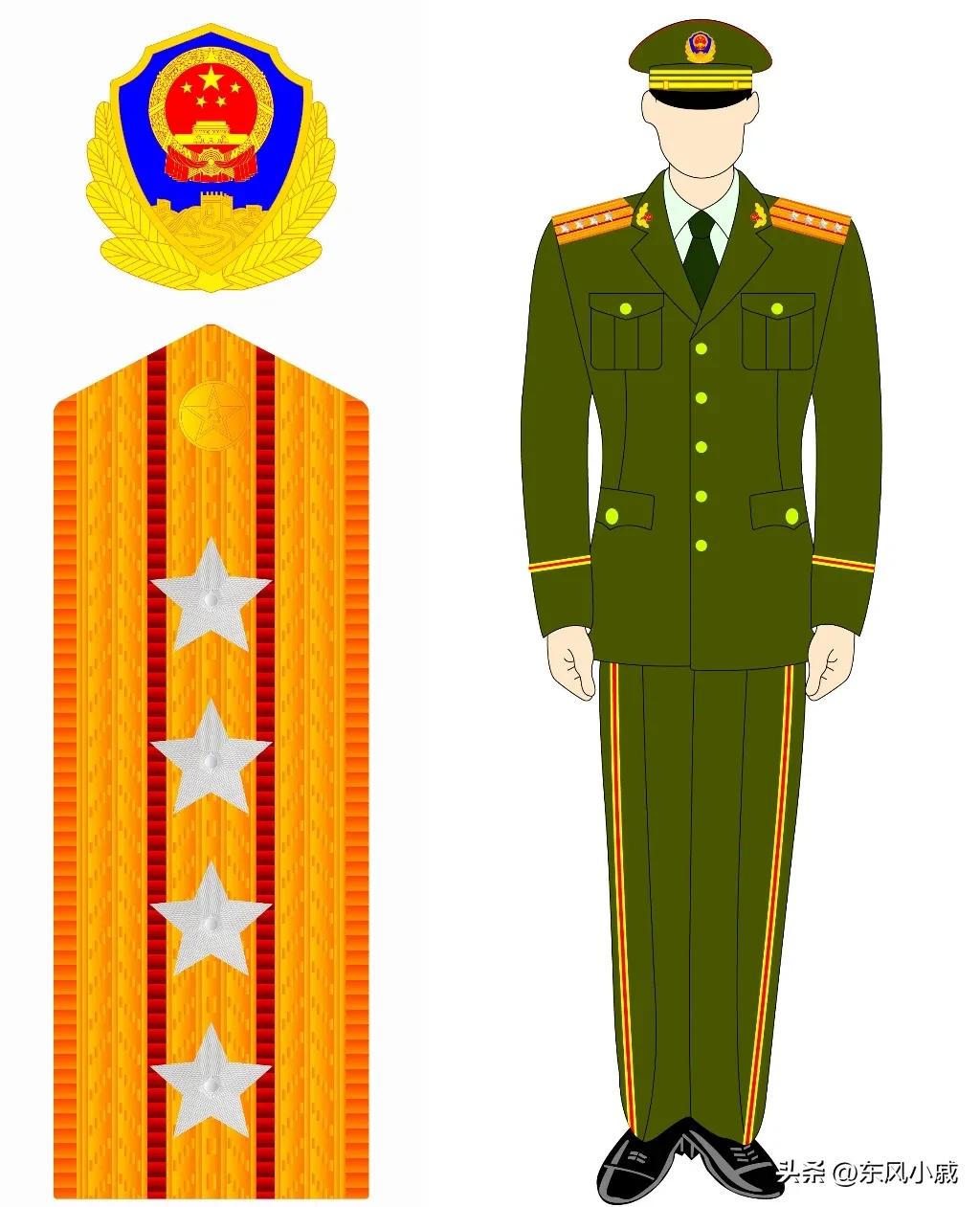陆军肩章军衔图解99式,99式军装军衔全套照片