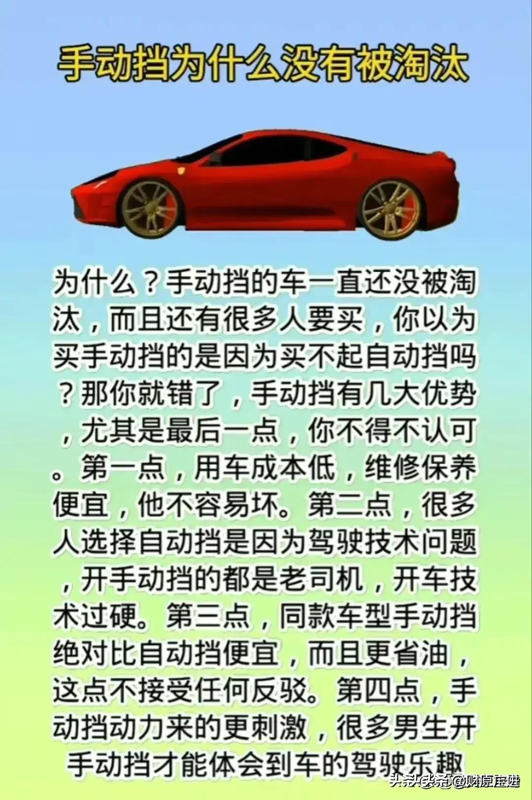 中石油和中石化的油真的好吗,中石油和中石化的有啥区别