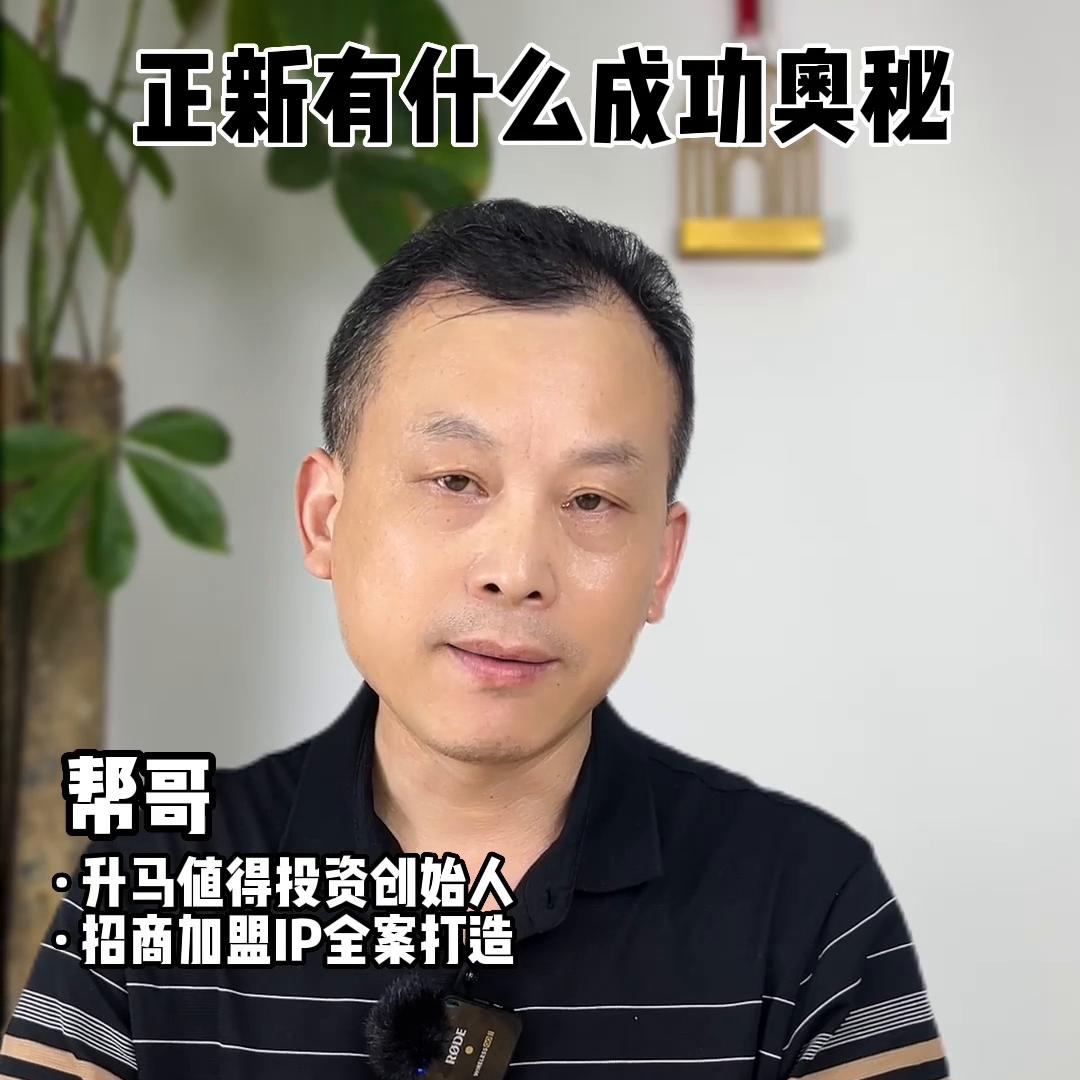 靠一块鸡排年赚70亿,肯德基10元鸡排