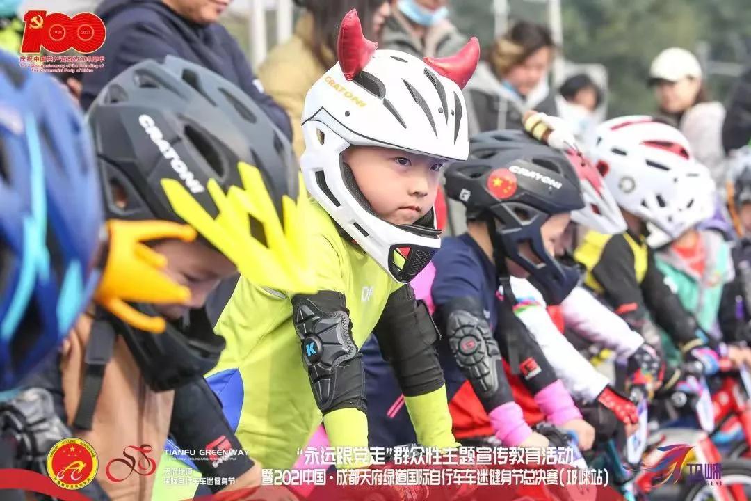 中国成都天府绿道国际自行车赛,天府绿道国际自行车赛郫都